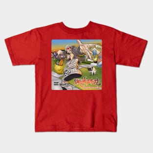 Dad Vibes Limp Bizkit Kids T-Shirt